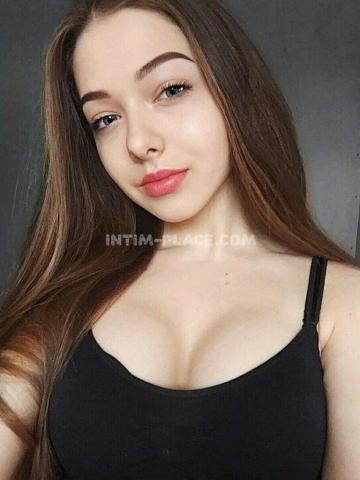 Наталья
